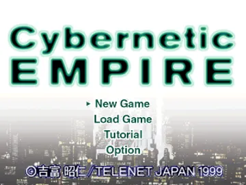 Cybernetic Empire (JP) screen shot title